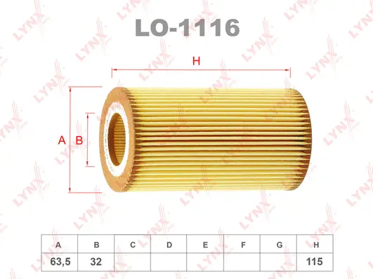 Oil Filter
