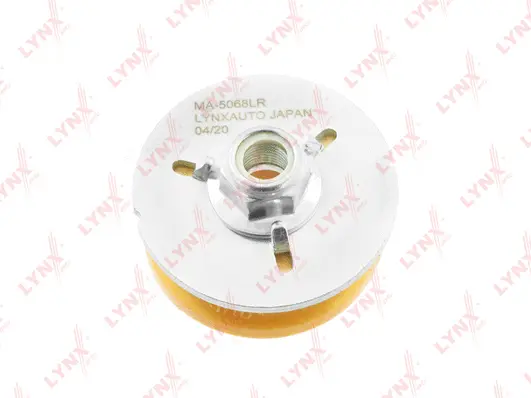 Suspension Strut Support Mount