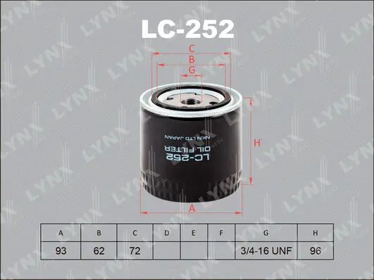 Oil Filter (LC-252)