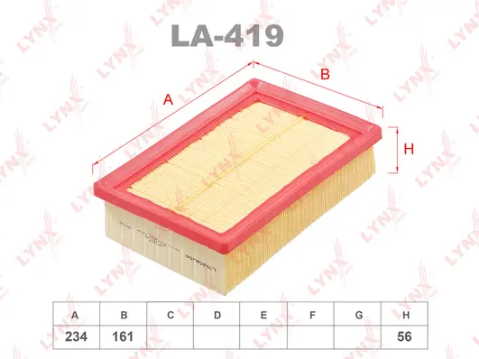 Air Filter (LA-419)