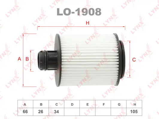 Oil Filter