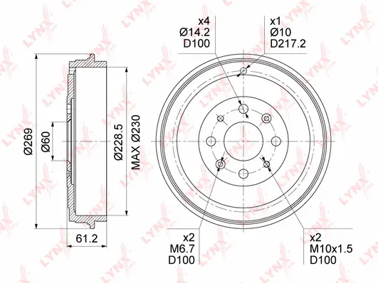 Brake Drum (BM-1037)
