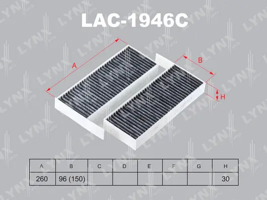 Filter, cabin air (LAC-1946C)