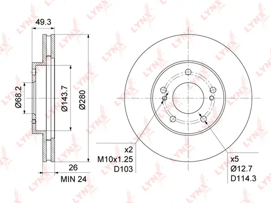 Brake Disc