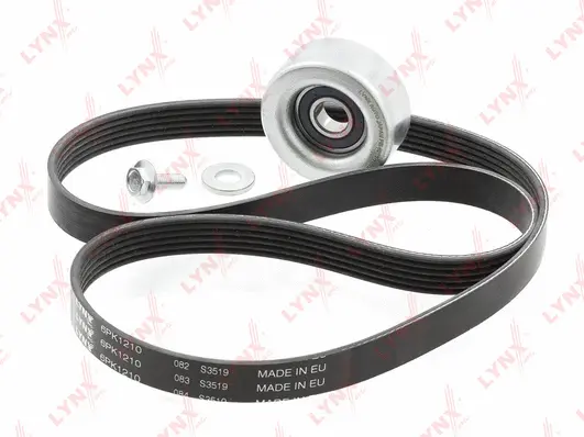 V-Ribbed Belt Set (PK-5020)