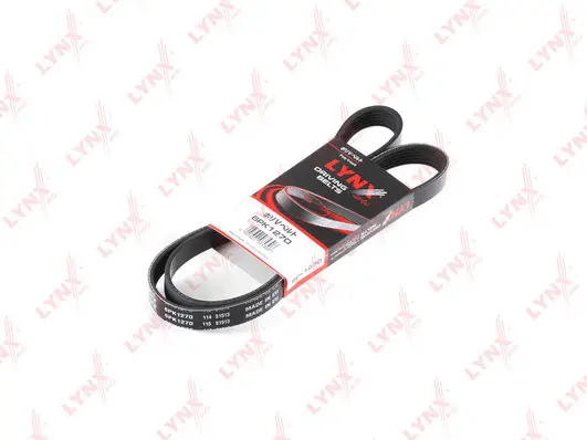 V-Ribbed Belt (6PK1270)