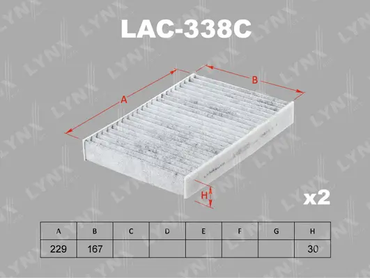 Filter, cabin air (LAC-338C)