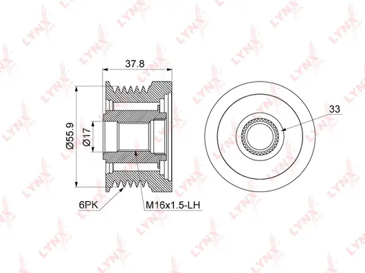Alternator Freewheel Clutch