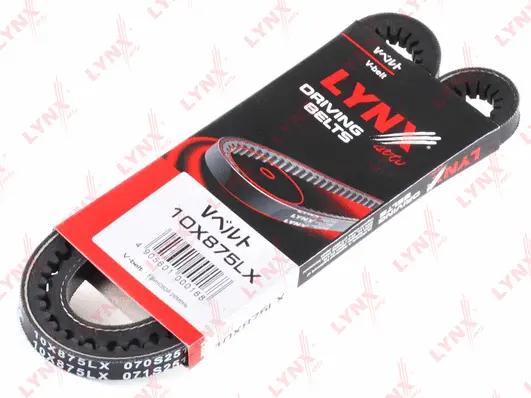 V-Belt (10X875LX)