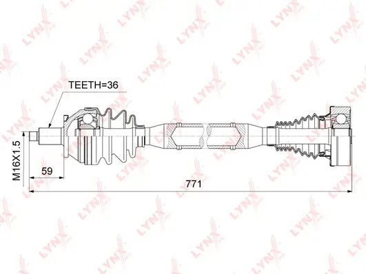 Drive Shaft