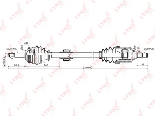 Drive Shaft (CD-1802A)