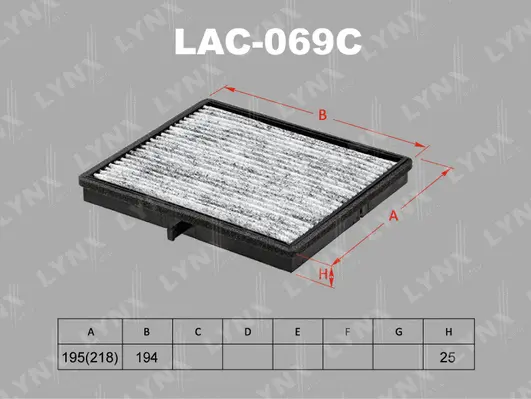 Filter, cabin air (LAC-069C)