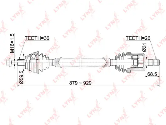 Drive Shaft (CD-1141)