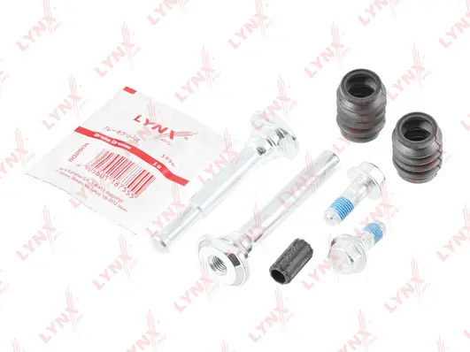 Guide Sleeve Kit, brake caliper (BC-2039)
