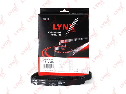 Timing Belt (137CL19)