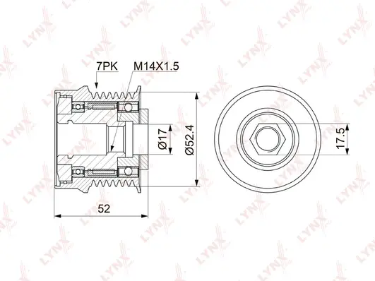 Alternator Freewheel Clutch (PA-1150)