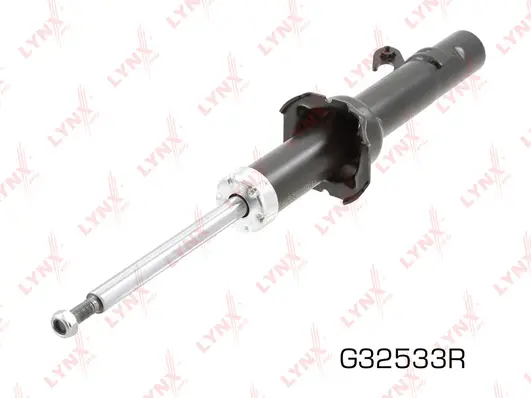 Shock Absorber (G32533R)