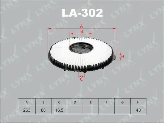 Air Filter (LA-302)
