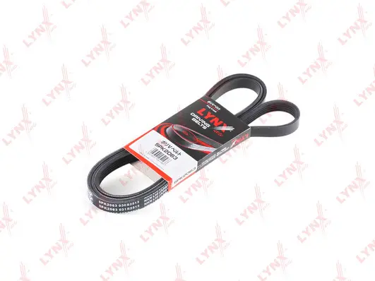 V-Ribbed Belt (5PK2063)