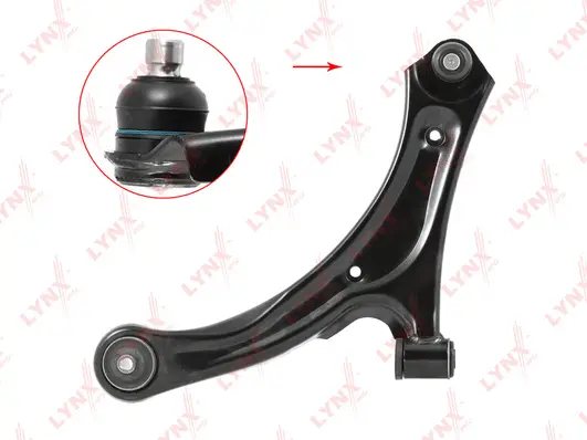 Control/Trailing Arm, wheel suspension (C5583L)