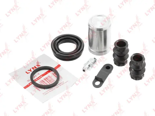 Repair Kit, brake caliper (BC-6010)