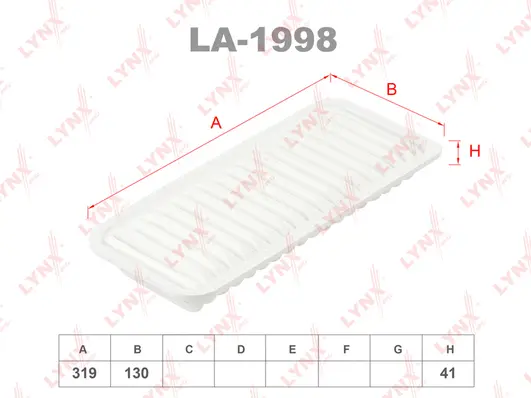 Air Filter (LA-1998)
