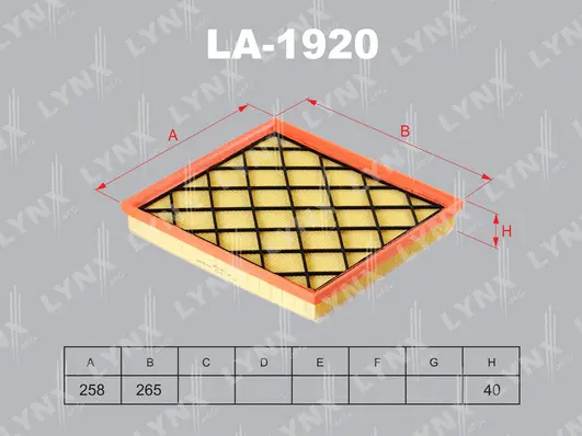 Air Filter (LA-1920)