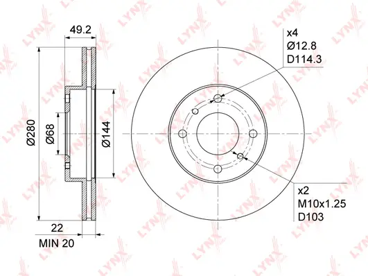 Brake Disc