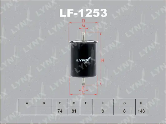Fuel Filter (LF-1253)
