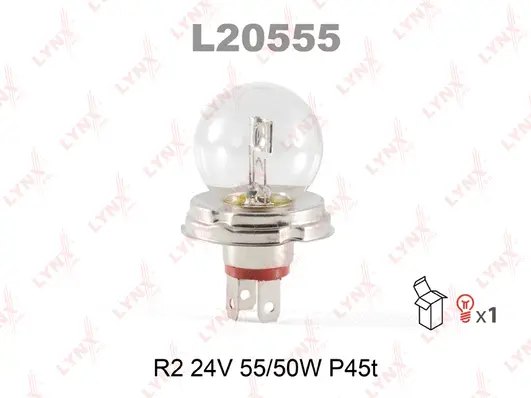 Bulb, spotlight (L20555)