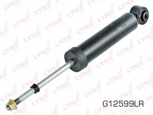 Shock Absorber (G12599LR)