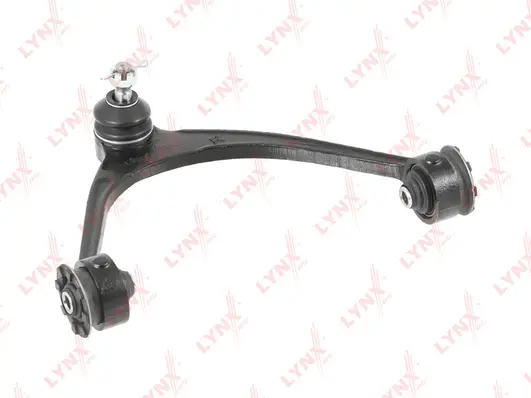 Control/Trailing Arm, wheel suspension (C5663R)