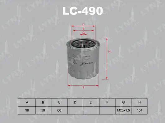 Oil Filter (LC-490)