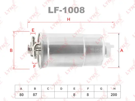 Fuel Filter