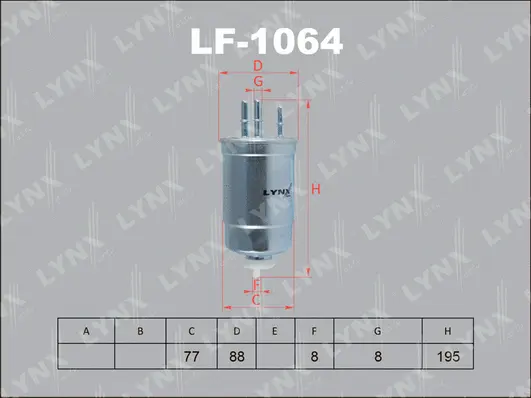 Fuel Filter (LF-1064)