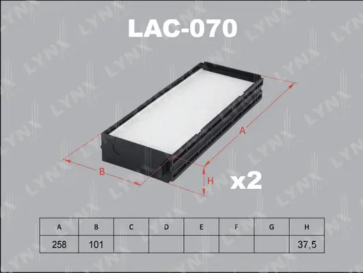 Filter, cabin air (LAC-070)