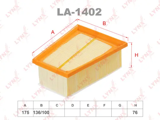Air Filter (LA-1402)