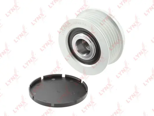 Alternator Freewheel Clutch