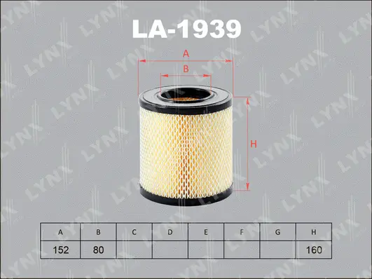 Air Filter (LA-1939)