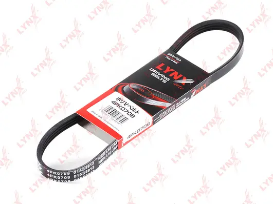 V-Ribbed Belt (4PK0708)