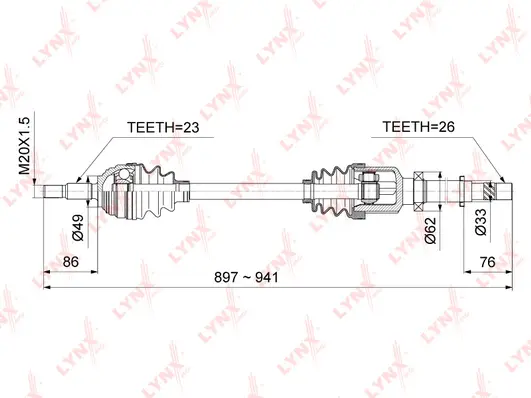 Drive Shaft (CD-6704)