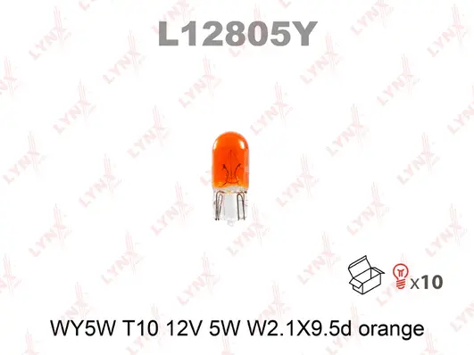 Bulb (L12805Y)