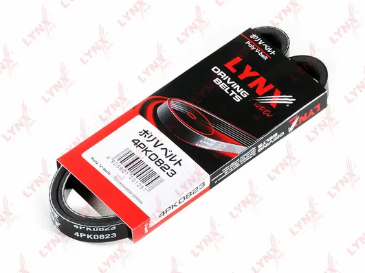 V-Ribbed Belt (4PK0823)