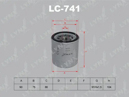 Oil Filter (LC-741)