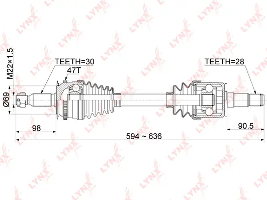Drive Shaft (CD-1085A)