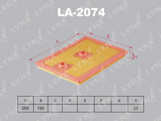 Air Filter (LA-2074)