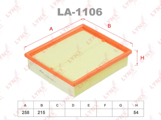 Air Filter (LA-1106)