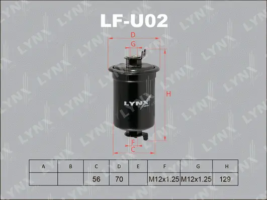 Fuel Filter (LF-U02)