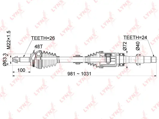 Drive Shaft (CD-1147A)