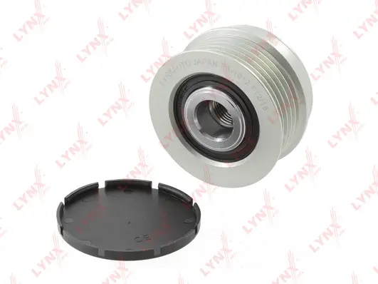 Alternator Freewheel Clutch